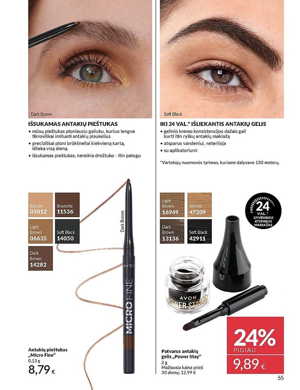 AVON katalogas galioja 2025.06.01 - 2025.06.30