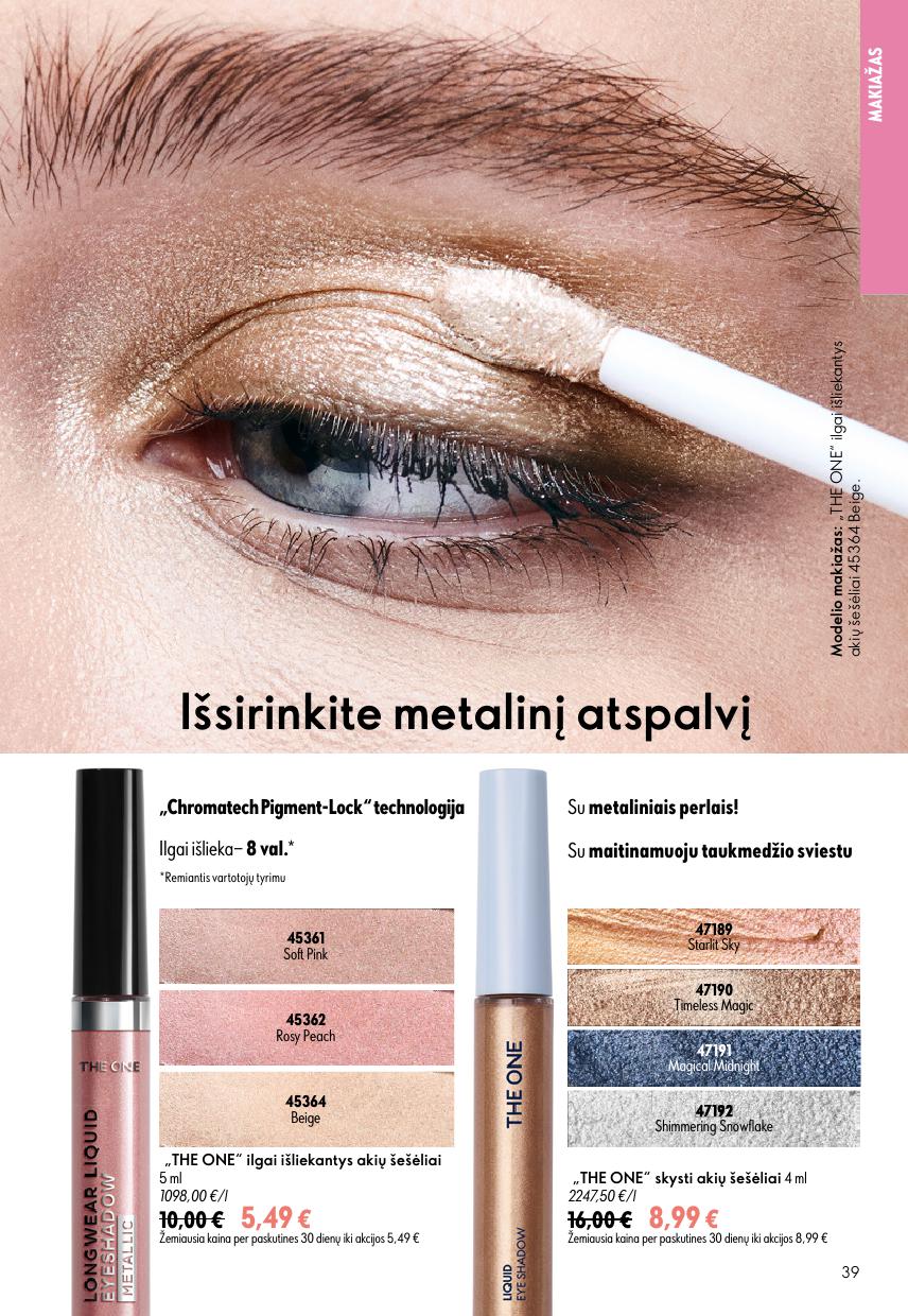 ORIFLAME  katalogas galioja 2026.07.15 - 2026.08.04
