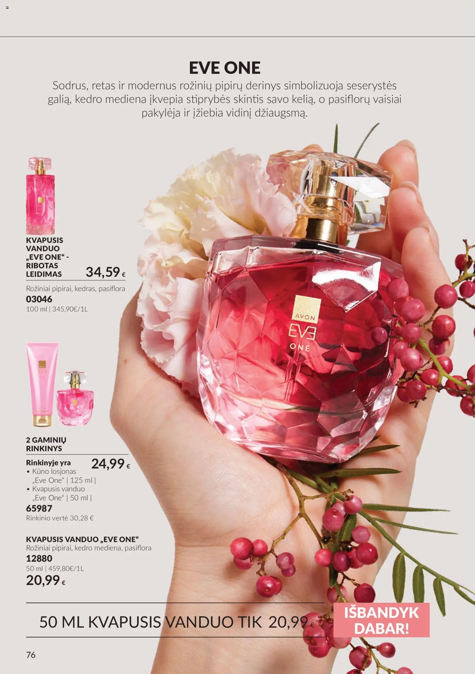 Naujas AVON katalogas galioja 2026.10.01 - 2026.10.31