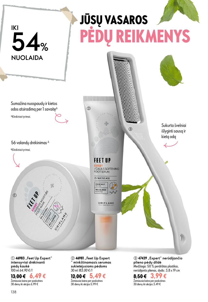 ORIFLAME  katalogas galioja 2026.07.15 - 2026.08.04