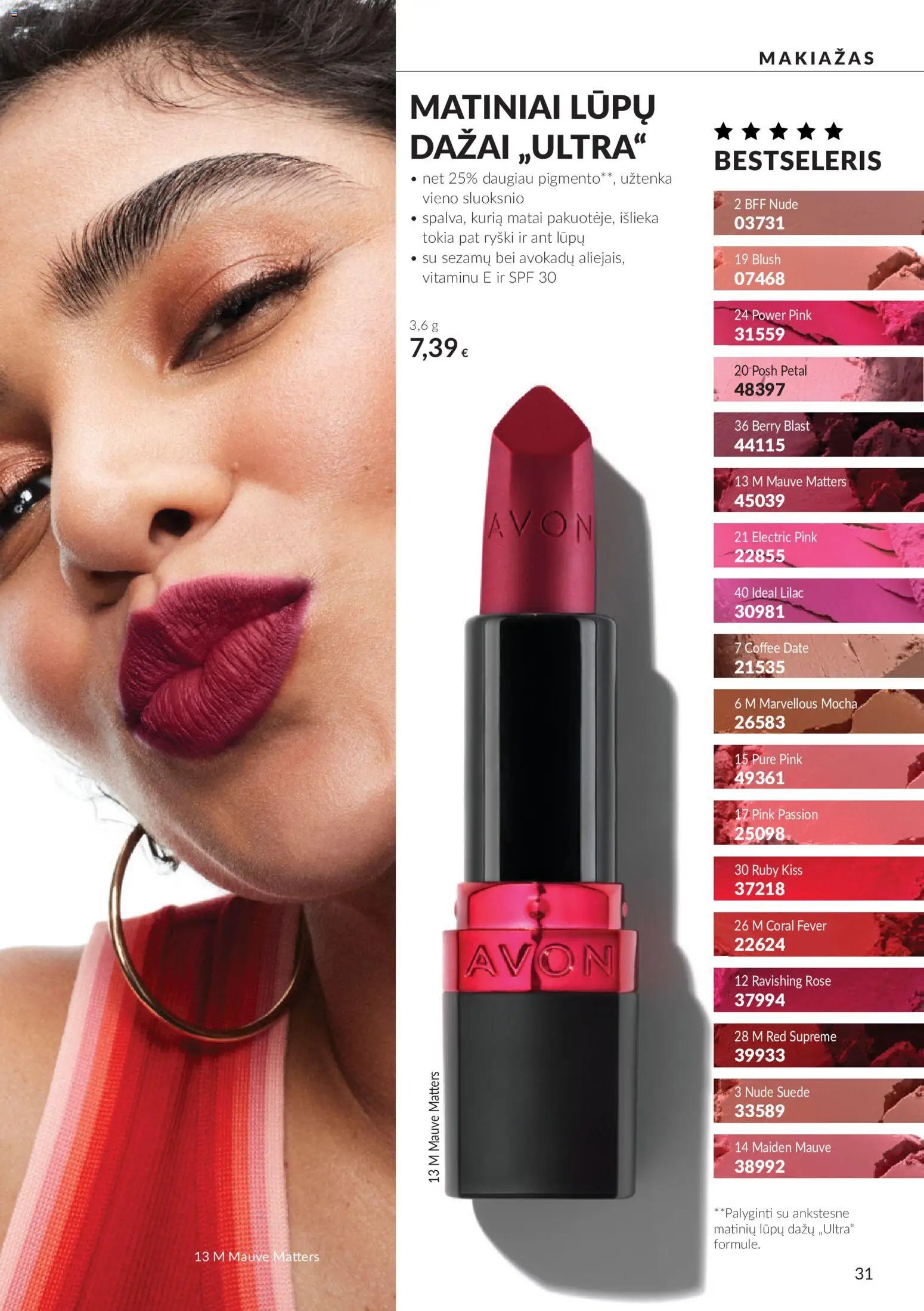 AVON katalogas galioja 2026.10.01 - 2026.10.31