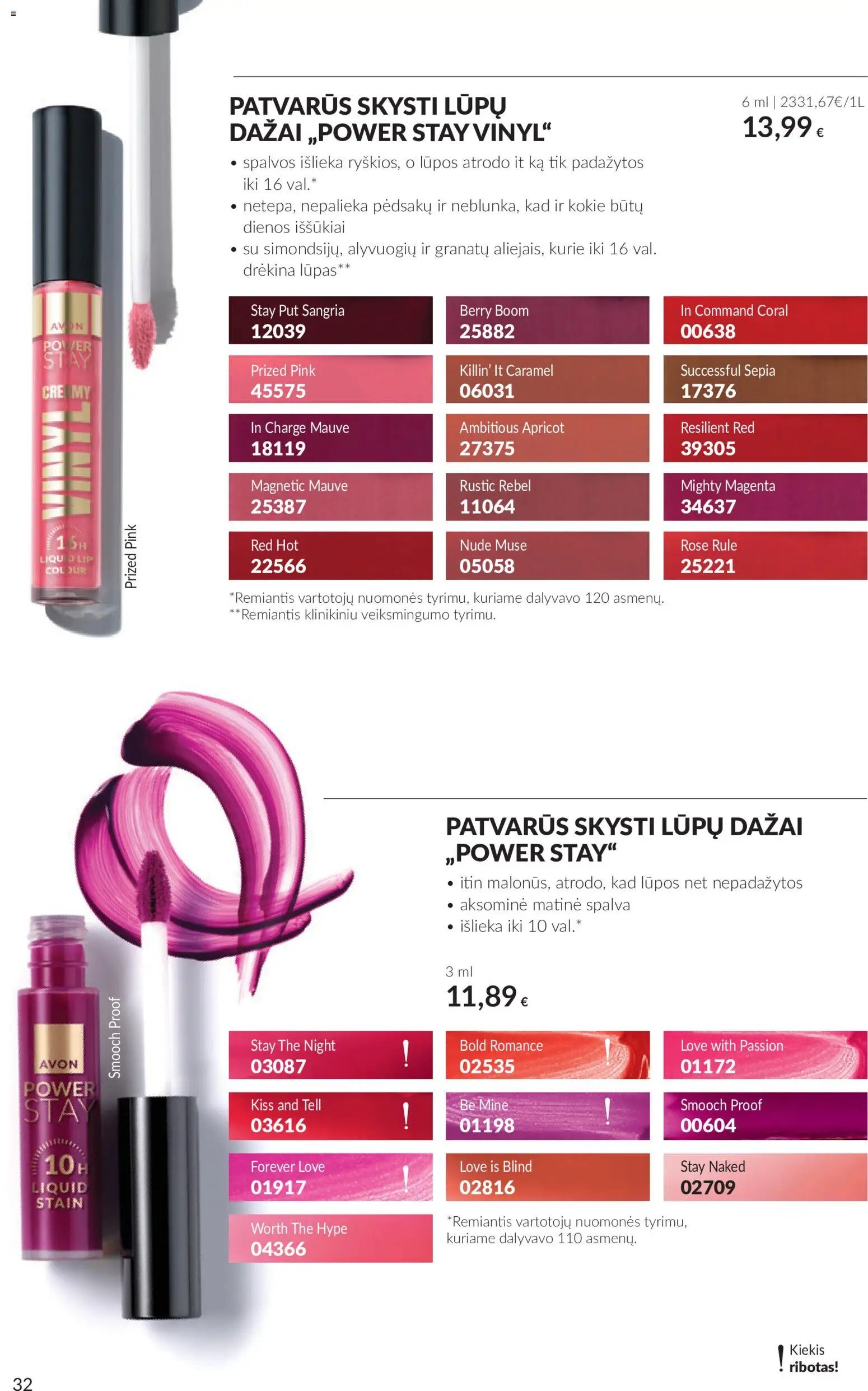 AVON katalogas galioja 2026.10.01 - 2026.10.31