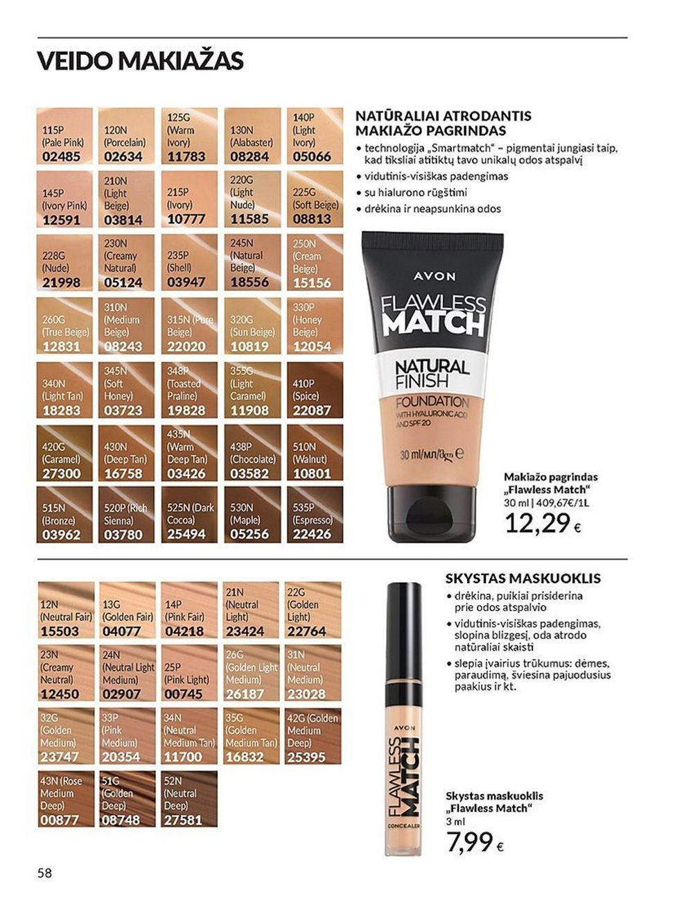 AVON katalogas galioja 2025.05.01 - 2025.05.31