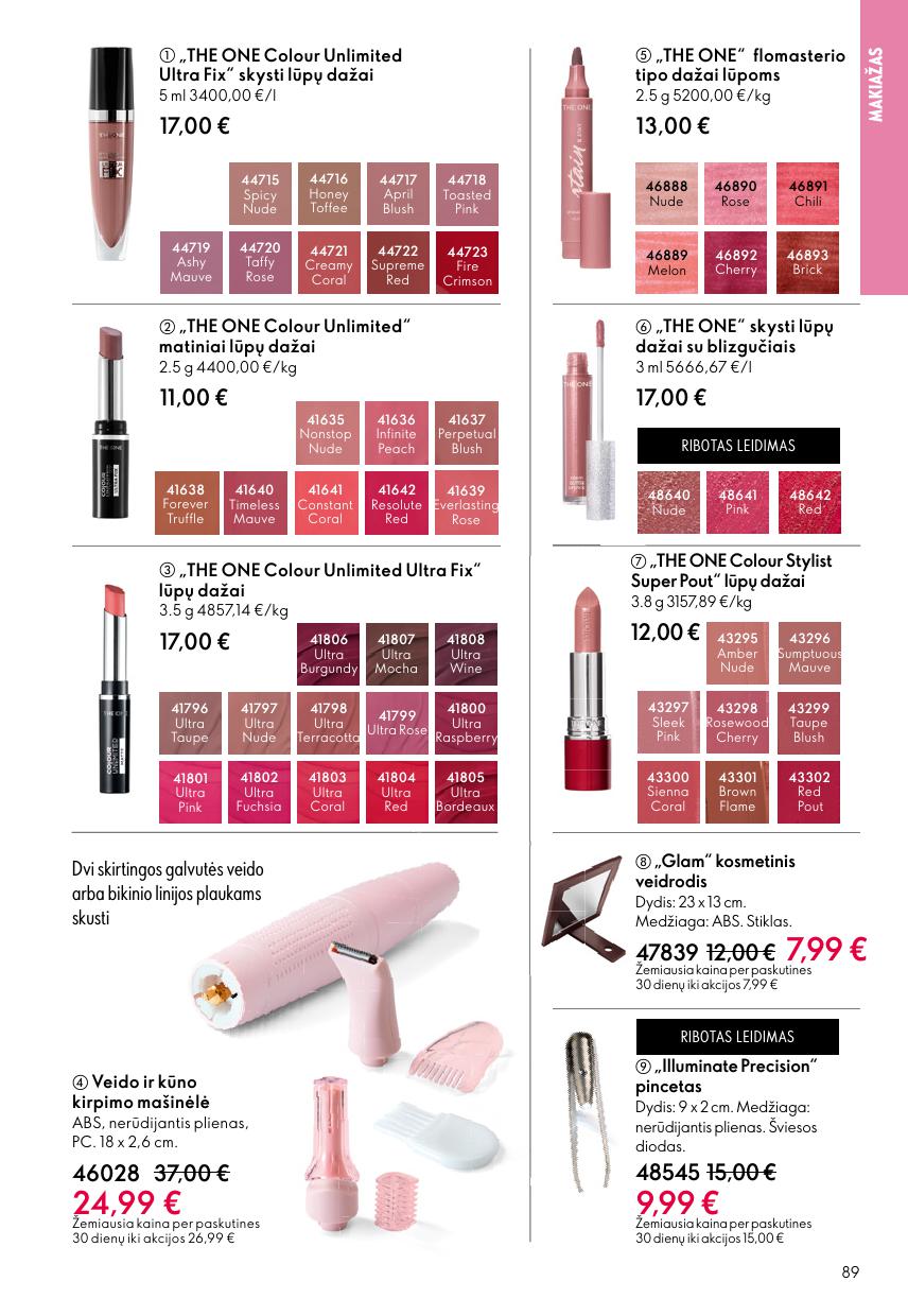 ORIFLAME katalogas galioja 2026.05.13 - 2026.06.02