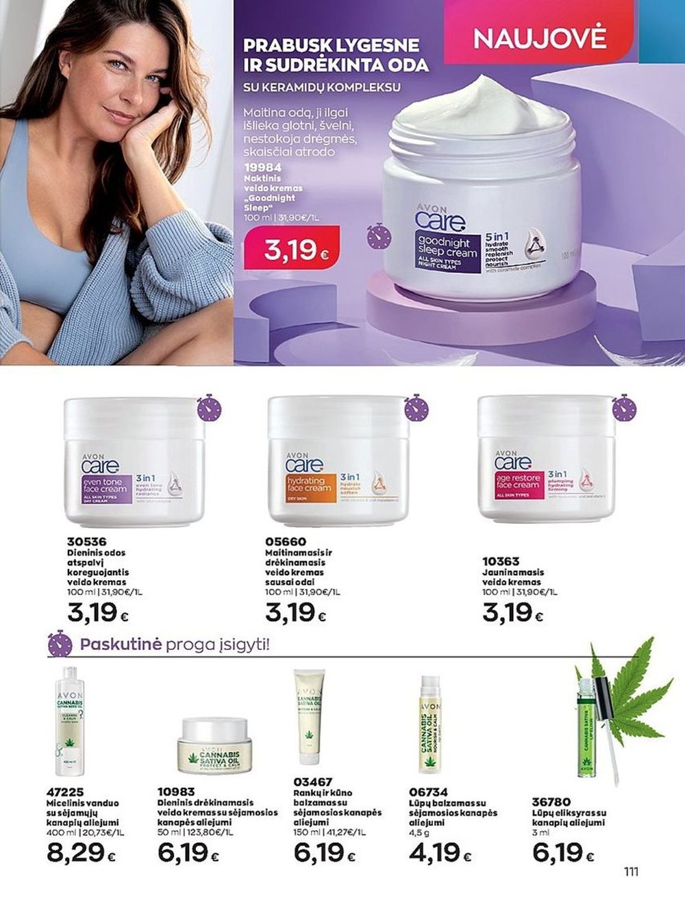 Naujas AVON katalogas galioja 2023.06.01 - 2023.06.30