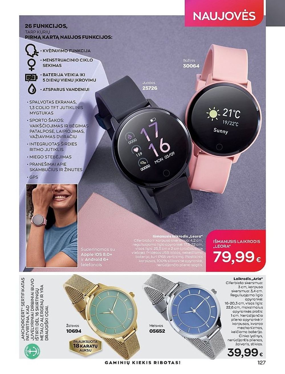 Naujas AVON katalogas galioja 2023.06.01 - 2023.06.30