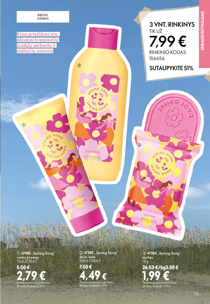 ORIFLAME  katalogas galioja 2026.07.15 - 2026.08.04