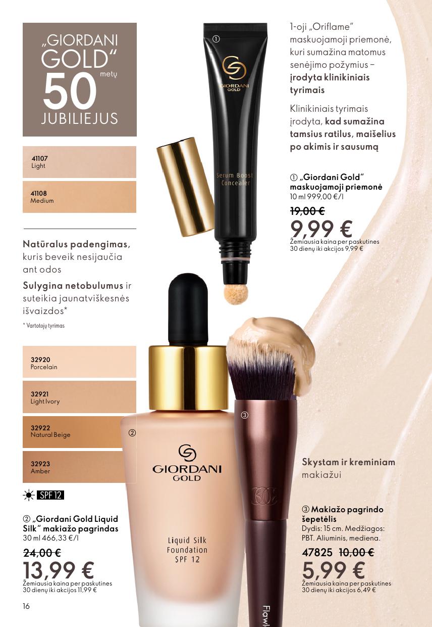 Naujas ORIFLAME katalogas galioja 2026.02.18 - 2026.03.10