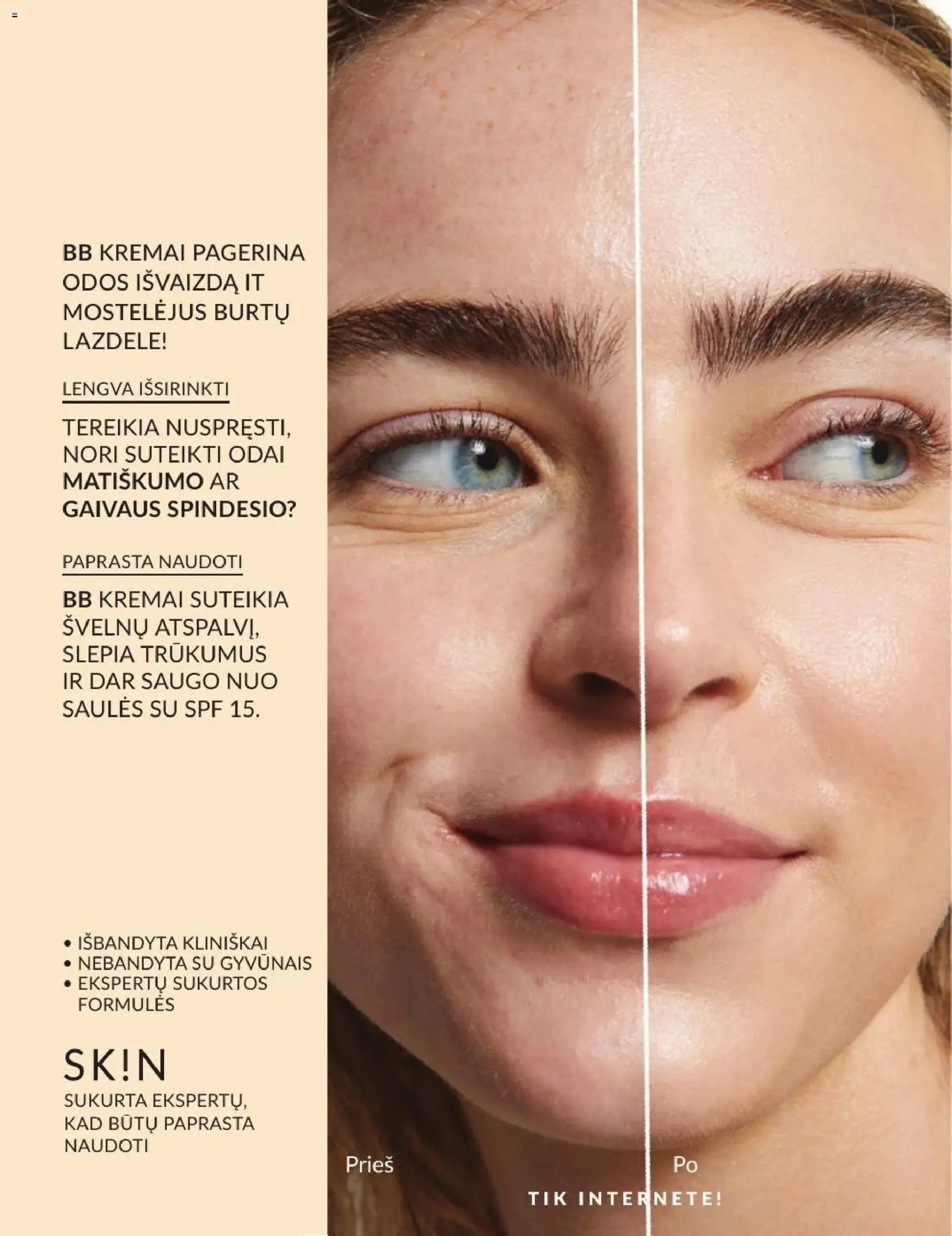 Naujas AVON katalogas galioja 2026.07.01 - 2026.07.31