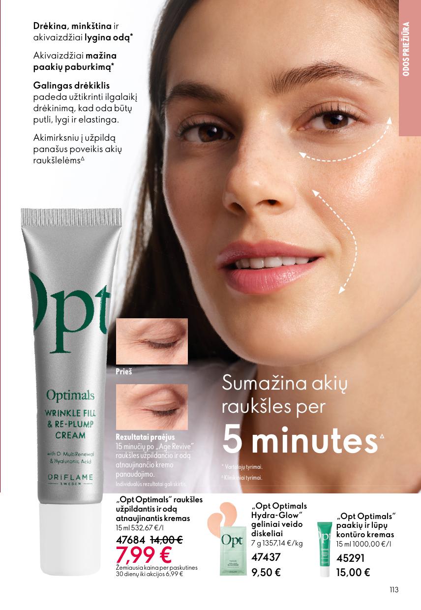 Naujas ORIFLAME katalogas galioja 2026.06.03 - 2026.06.23