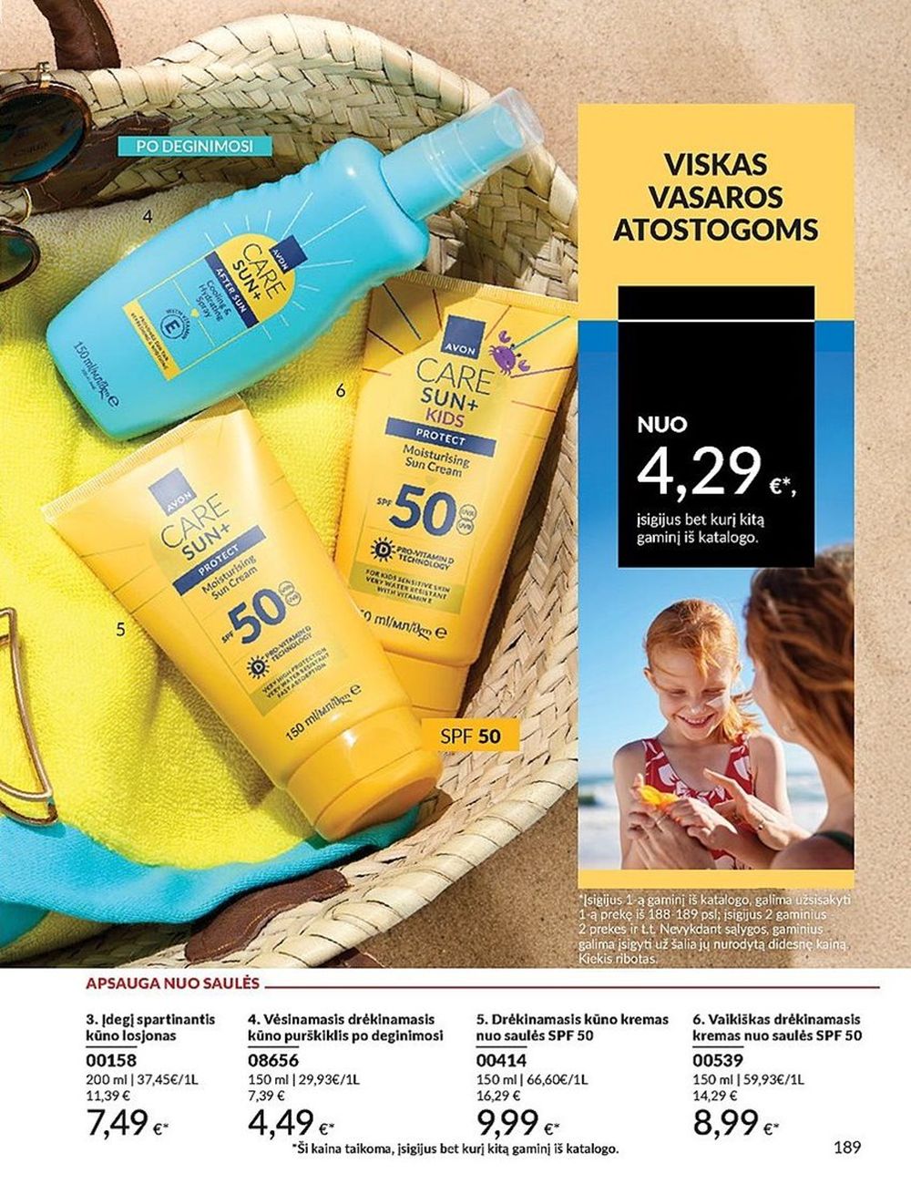 AVON katalogas galioja 2025.07.01 - 2025.07.31