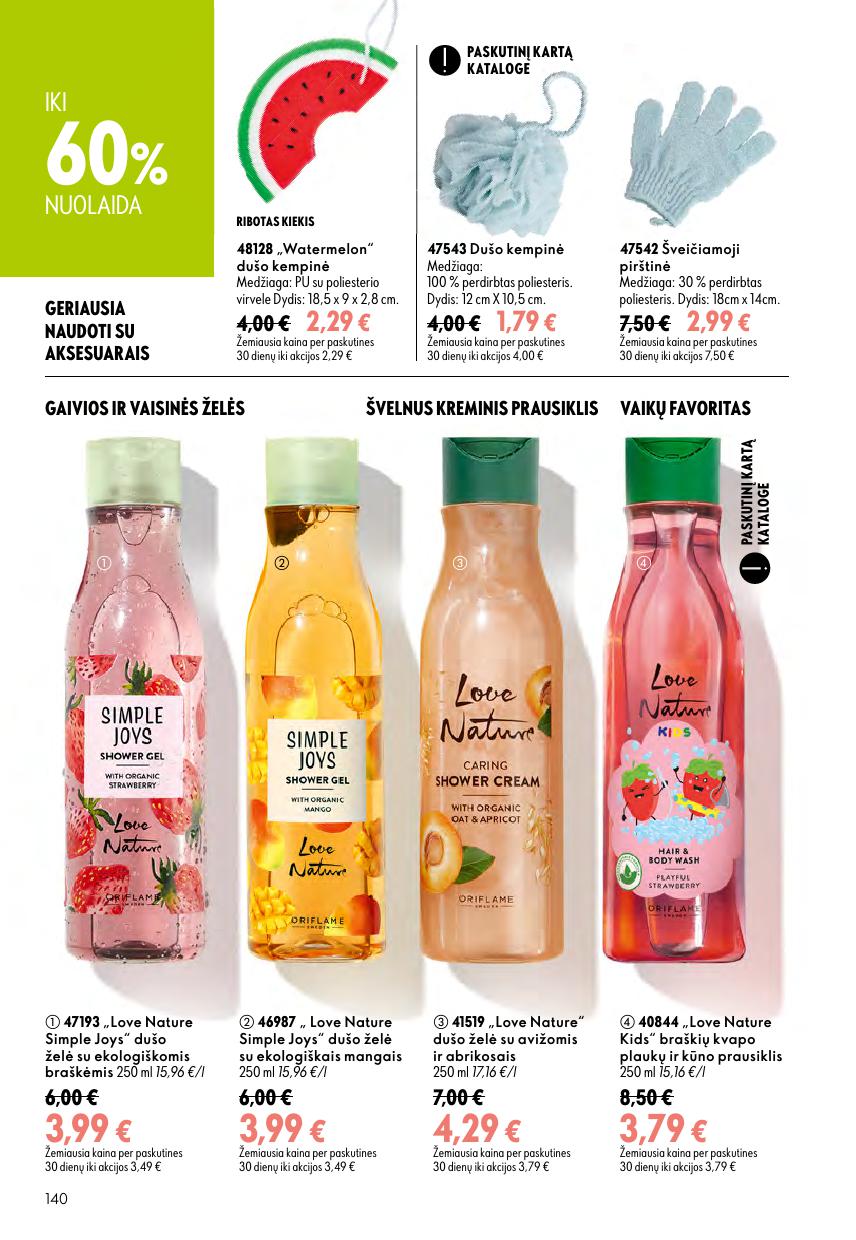 Naujas ORIFLAME  katalogas galioja 2026.08.05 - 2026.08.25