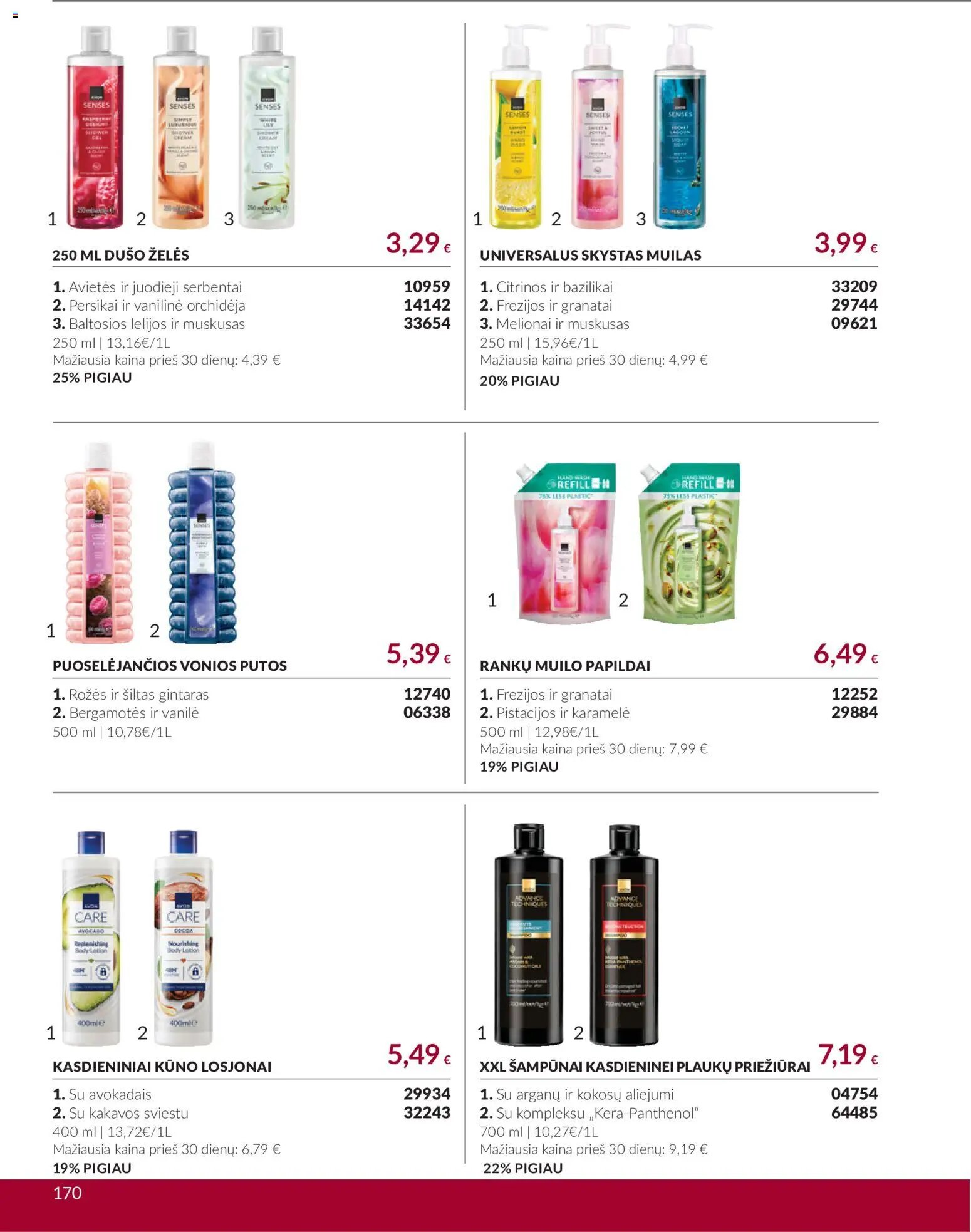 Naujas AVON katalogas galioja 2026.10.01 - 2026.10.31