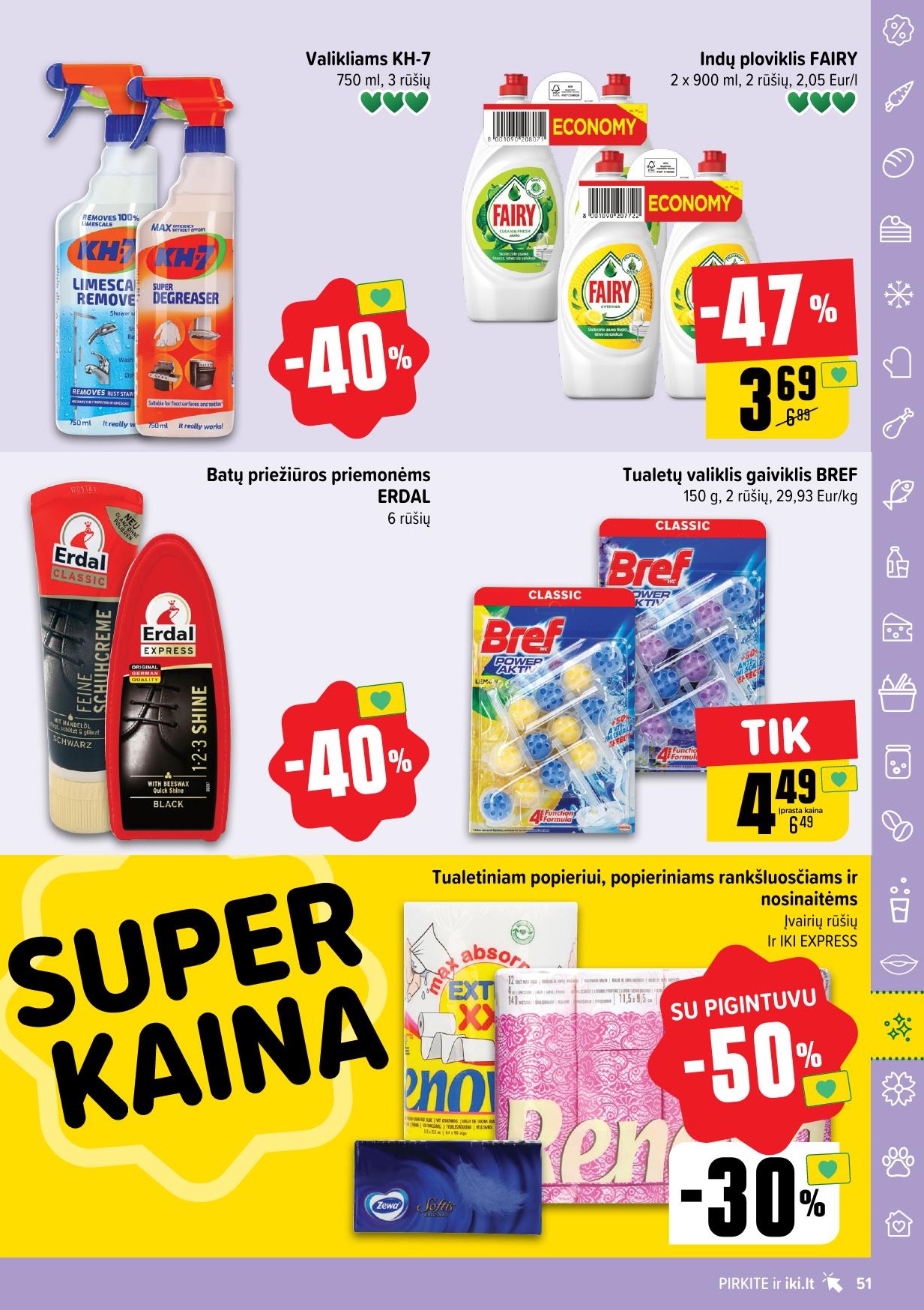 Naujausias IKI kaininis katalogas 2024.07.29 - 2024.08.04