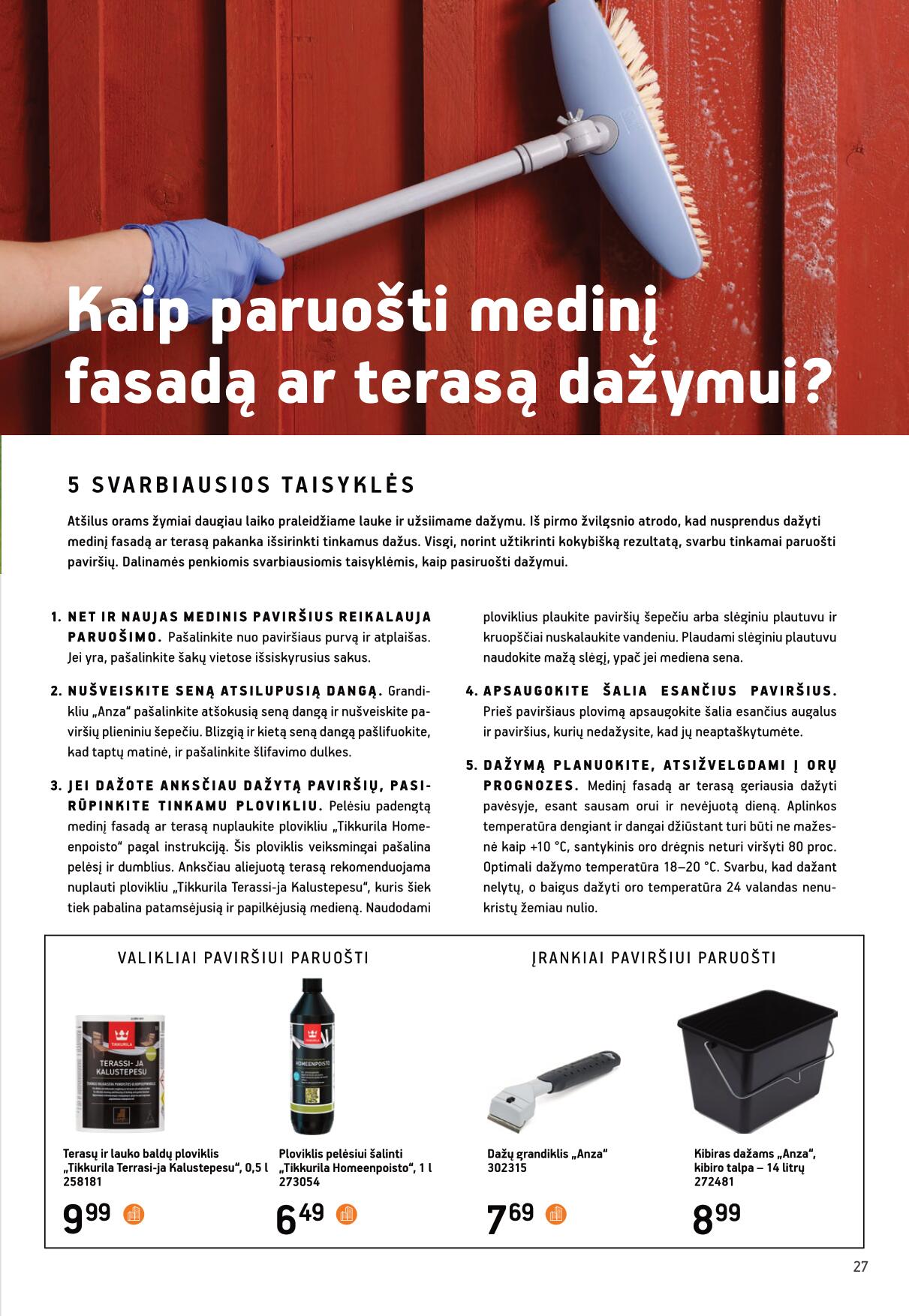 ERMITAZAS katalogas "Laikas atsinaujinti" 2022.07.20 - 2022.08.16