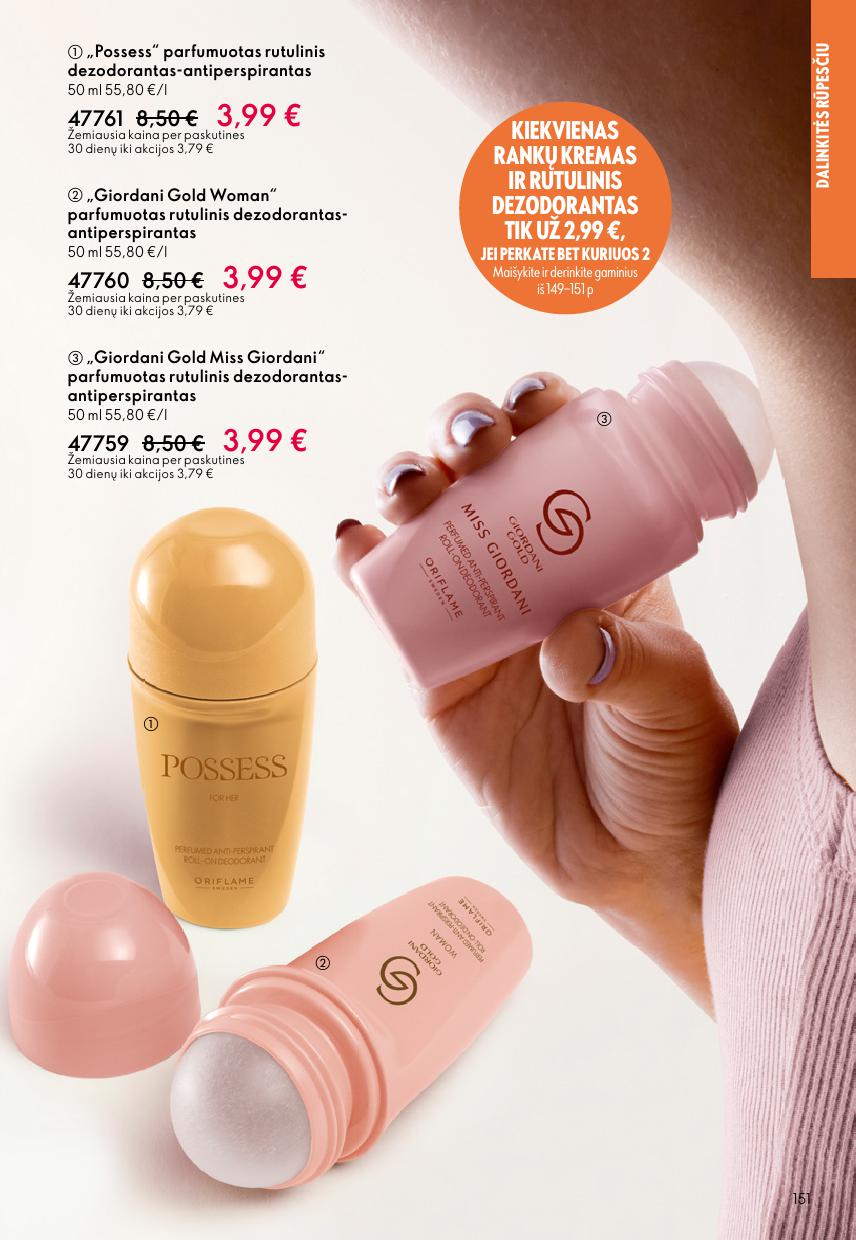 Naujas ORIFLAME katalogas galioja 2026.05.13 - 2026.06.02