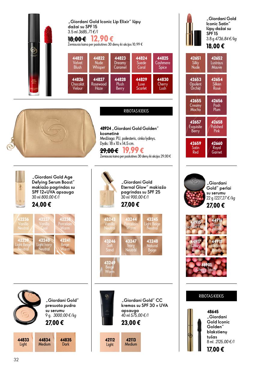 ORIFLAME  katalogas galioja 2026.07.15 - 2026.08.04