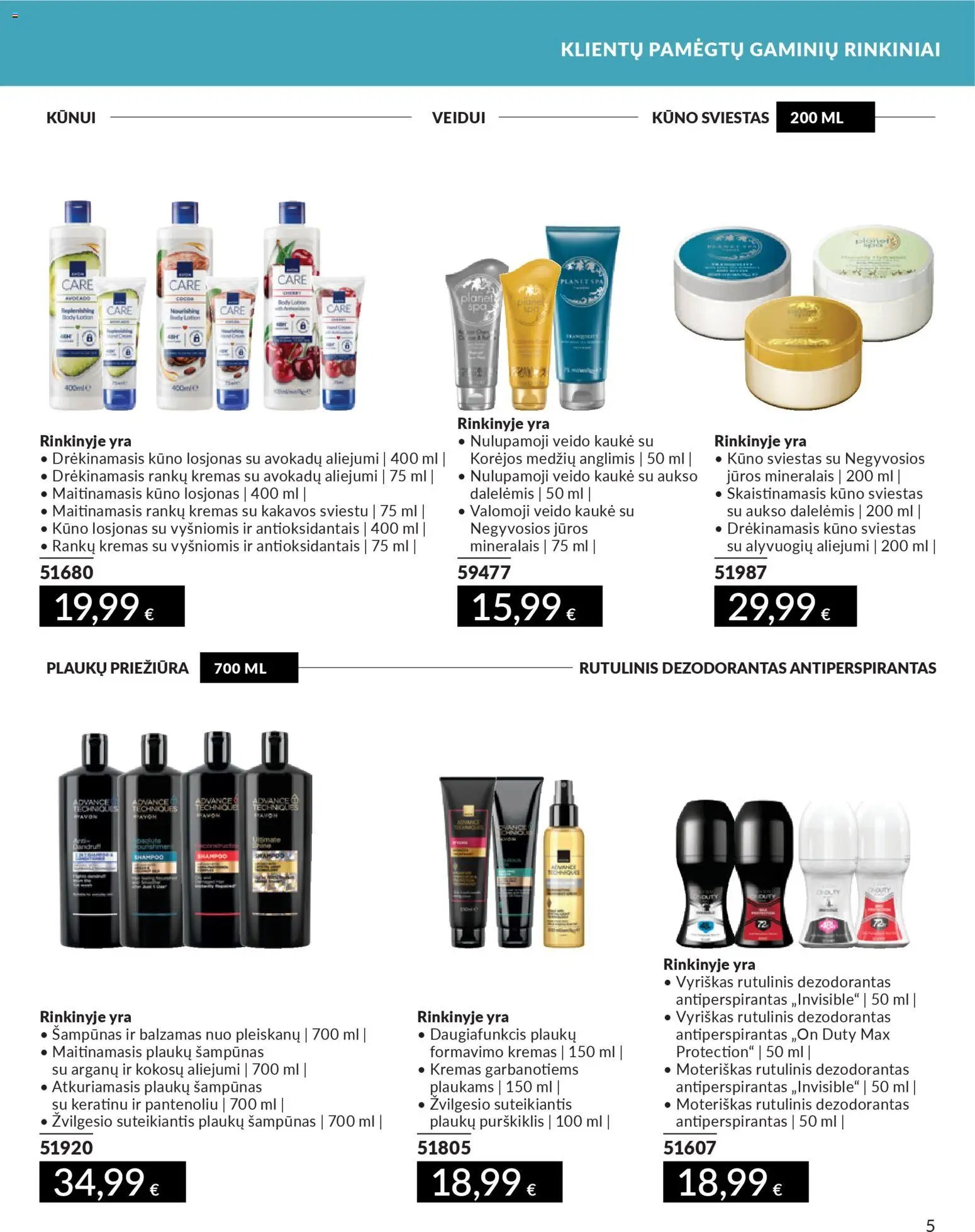 AVON katalogas galioja 2026.02.01 - 2026.02.28