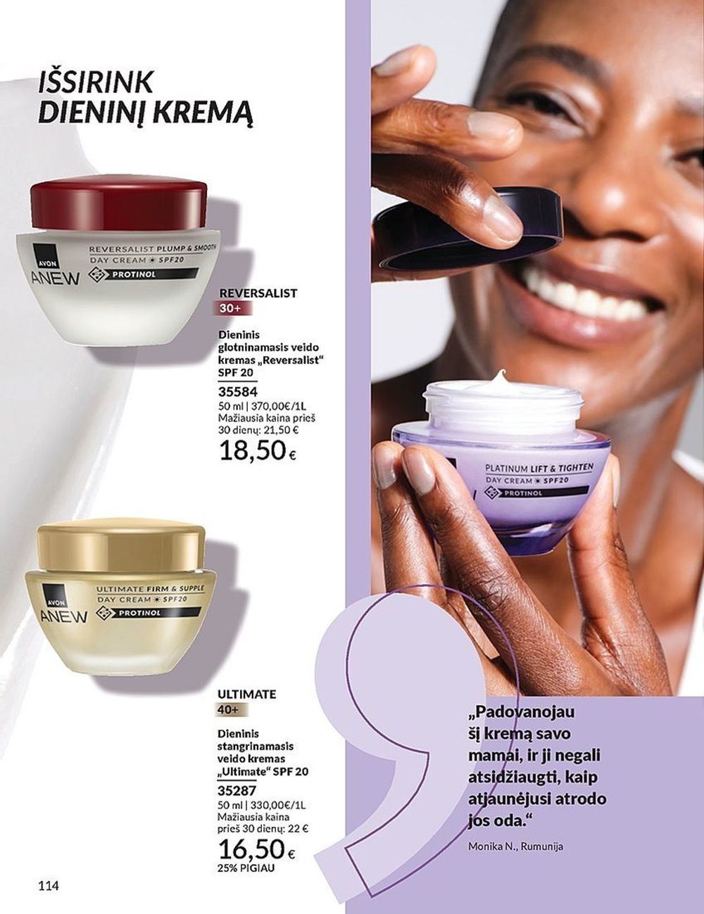 AVON katalogas galioja 2025.07.01 - 2025.07.31