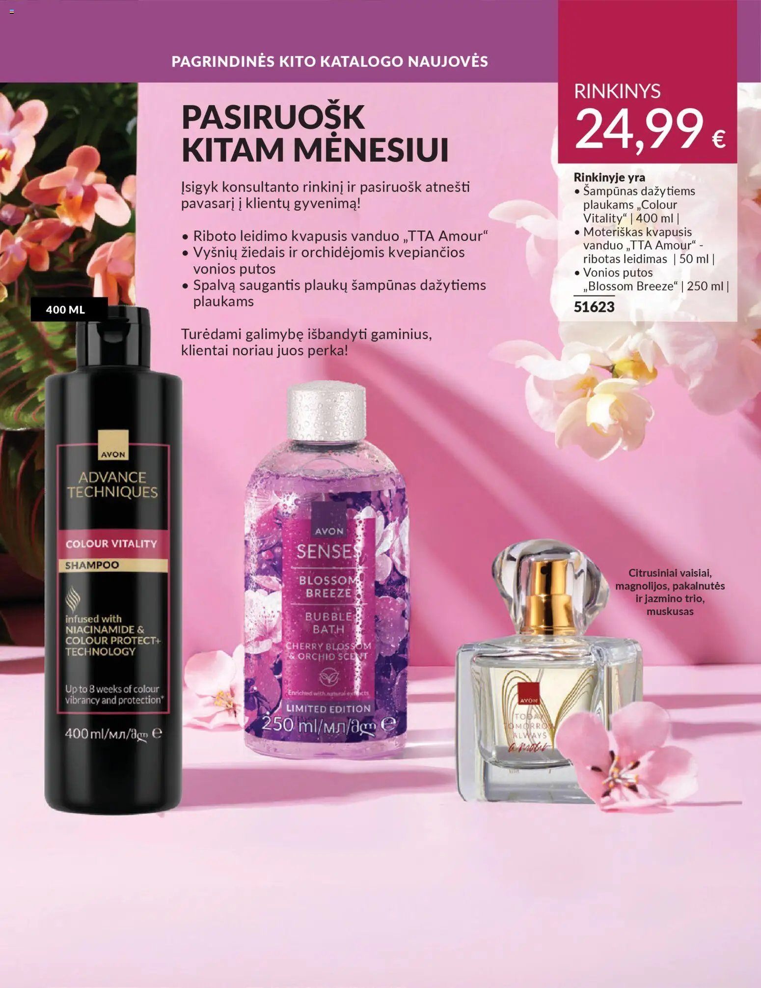 AVON katalogas galioja 2026.02.01 - 2026.02.28
