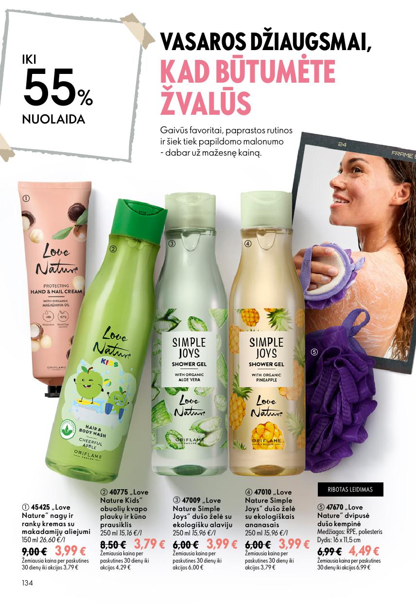 ORIFLAME  katalogas galioja 2026.07.15 - 2026.08.04