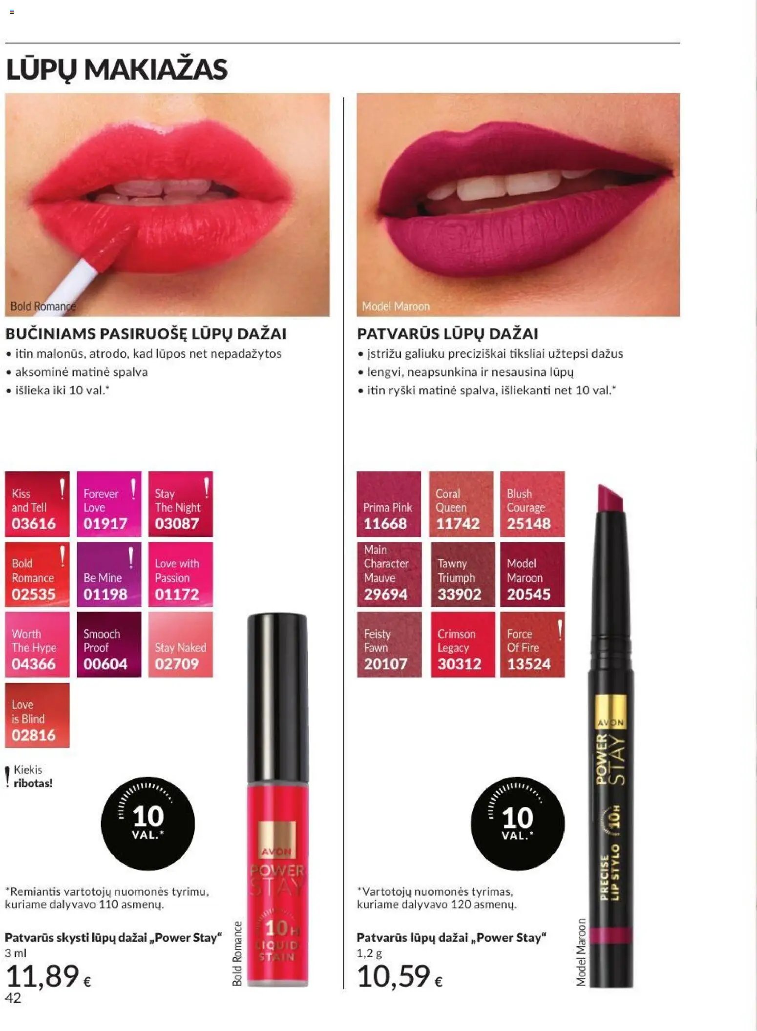 AVON katalogas galioja 2026.09.01 - 2026.09.30
