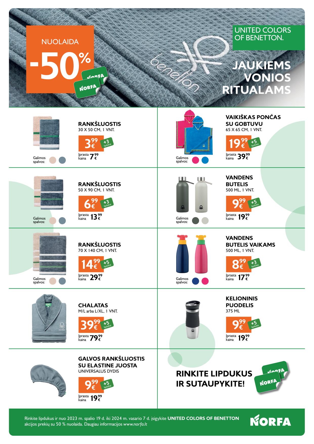 Naujausias NORFA kaininis katalogas 2023.10.19 - 2023.11.01