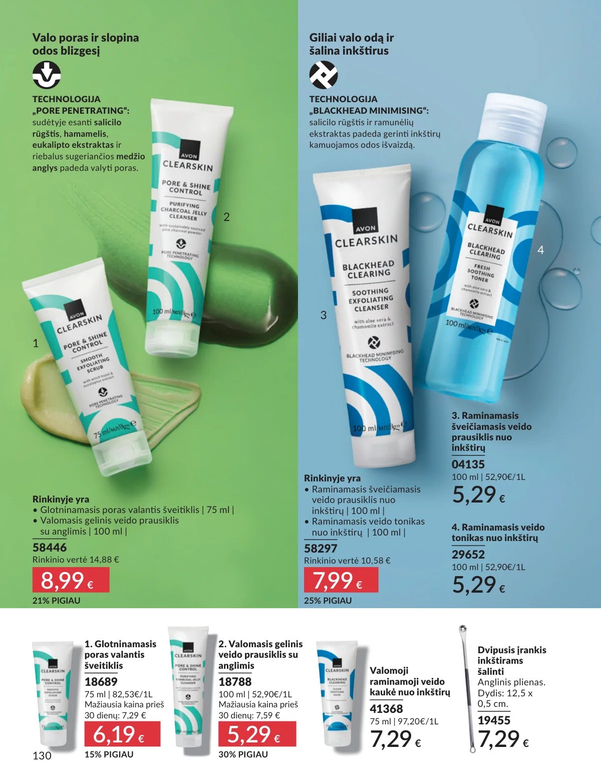 AVON katalogas galioja 2026.02.01 - 2026.02.28