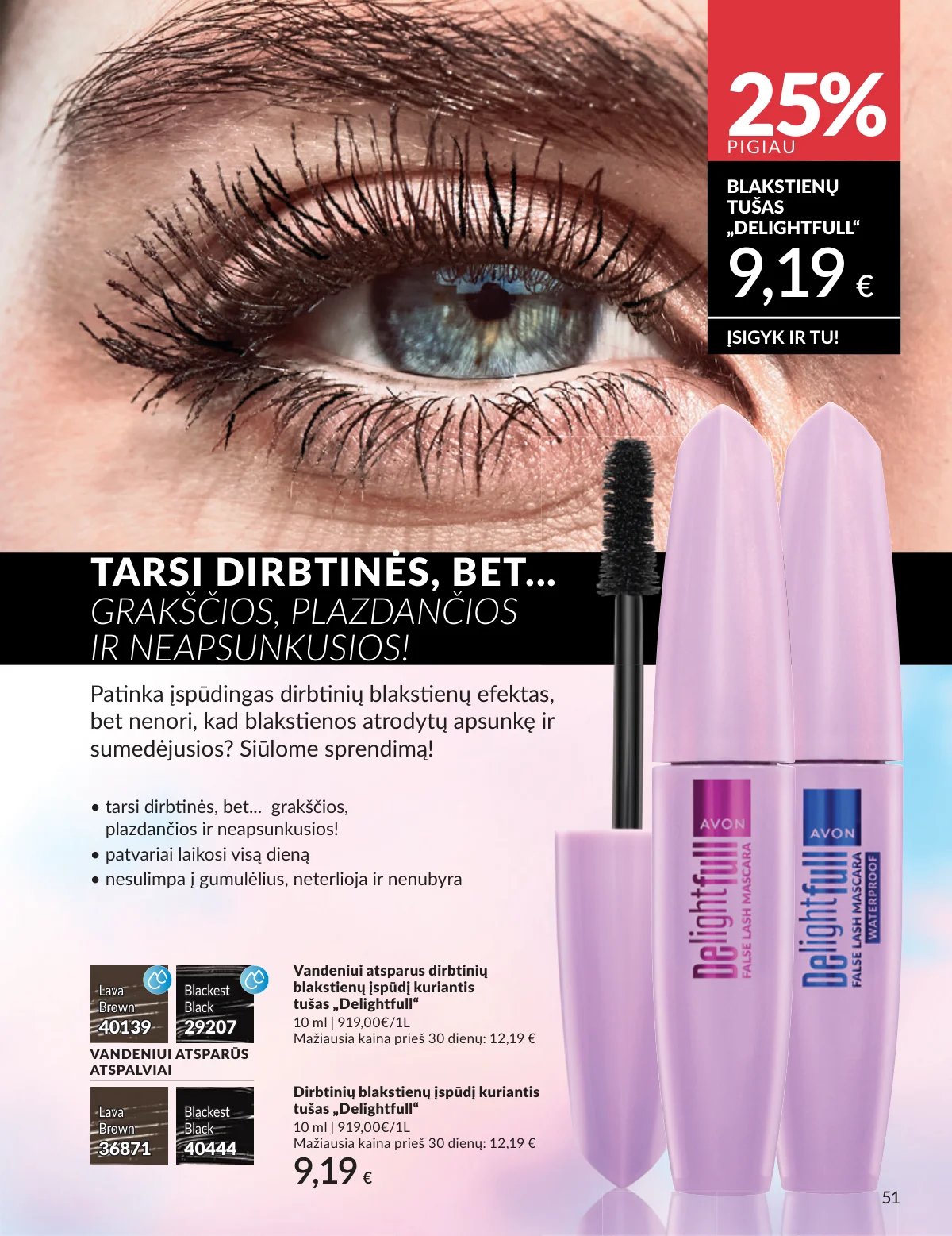 Naujas AVON katalogas galioja 2026.02.01 - 2026.02.28