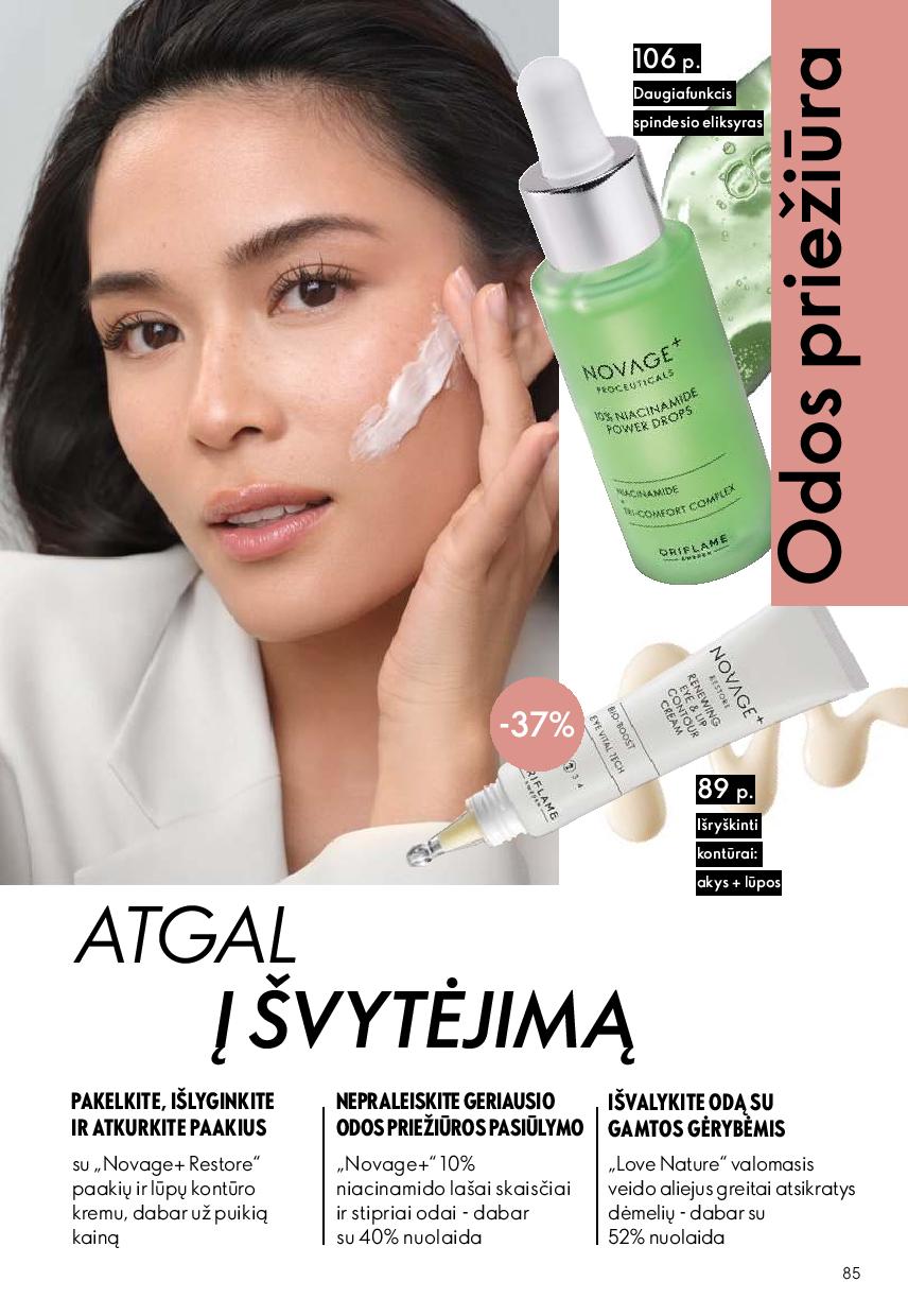 ORIFLAME  katalogas galioja 2026.08.26 - 2026.09.15