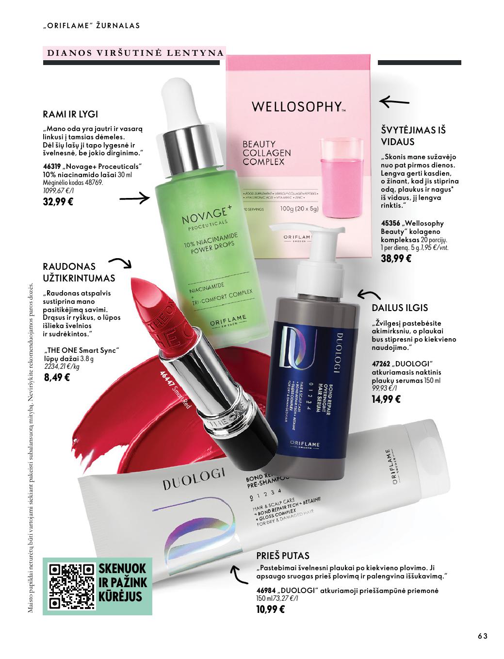 Naujas ORIFLAME katalogas galioja 2026.10.07 - 2026.11.17