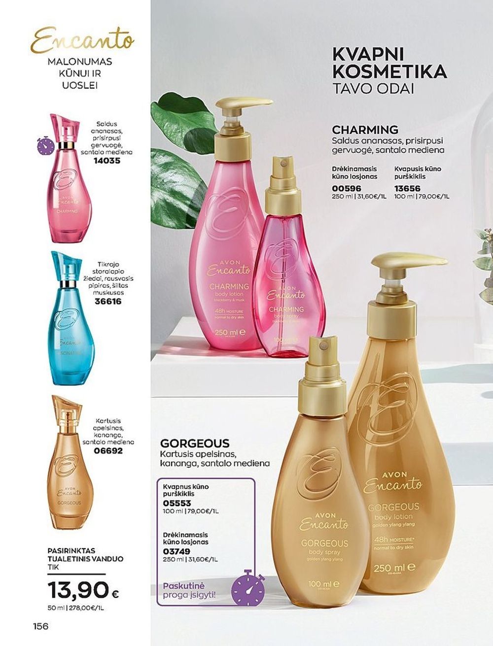 Naujas AVON katalogas galioja 2023.06.01 - 2023.06.30