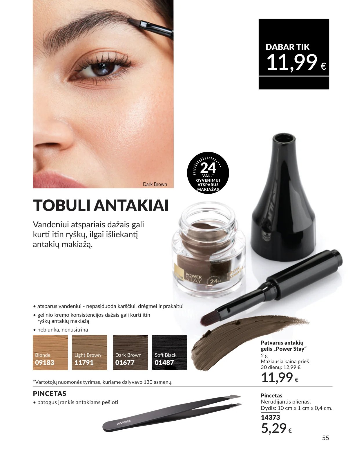 Naujas AVON katalogas galioja 2026.02.01 - 2026.02.28