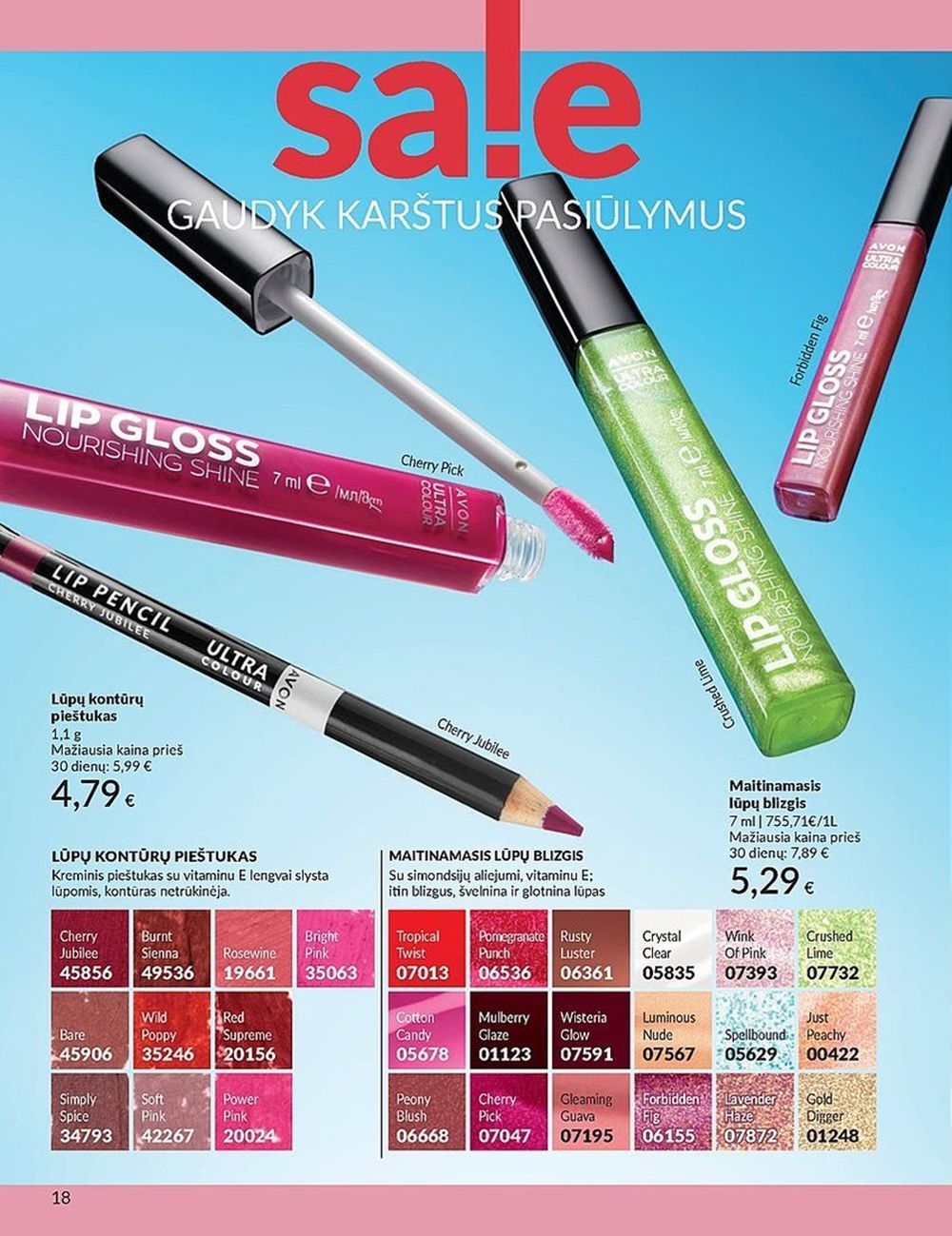 AVON katalogas galioja 2025.07.01 - 2025.07.31