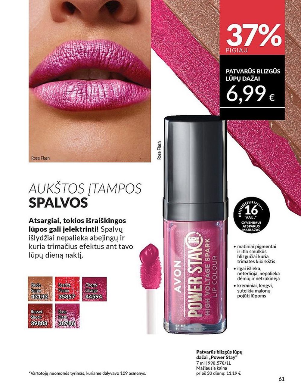 AVON katalogas galioja 2025.06.01 - 2025.06.30