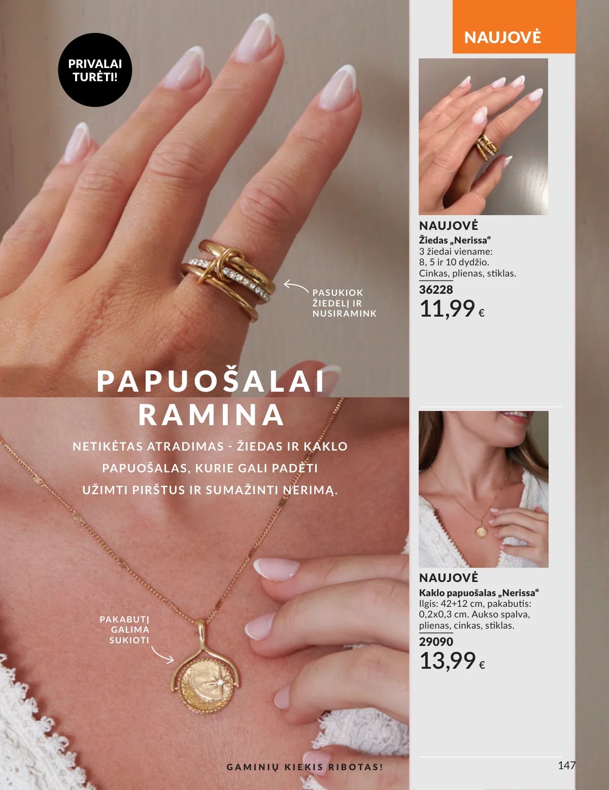 Naujas AVON katalogas galioja 2026.02.01 - 2026.02.28