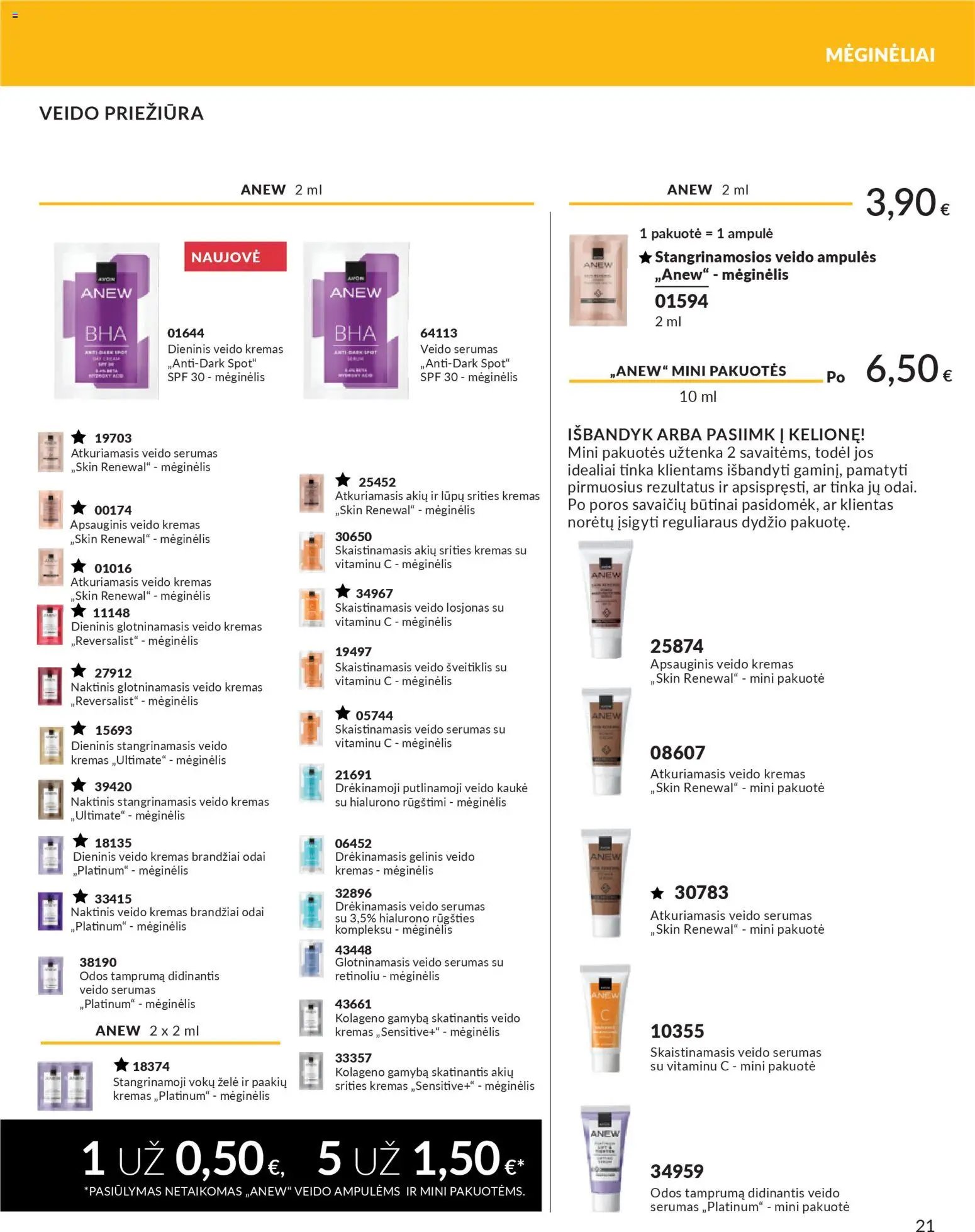 AVON katalogas galioja 2026.02.01 - 2026.02.28