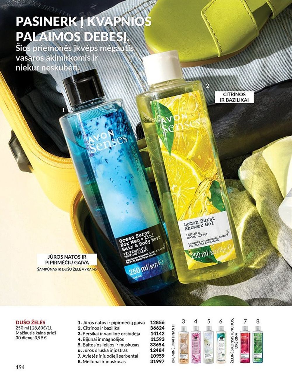 AVON katalogas galioja 2025.07.01 - 2025.07.31