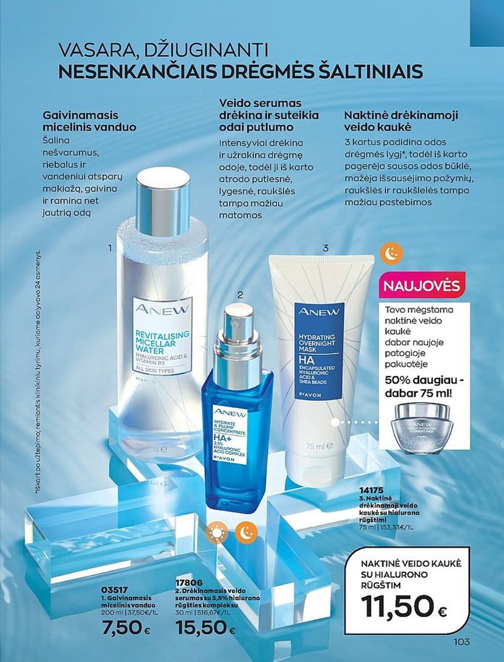 Naujas AVON katalogas galioja 2023.06.01 - 2023.06.30