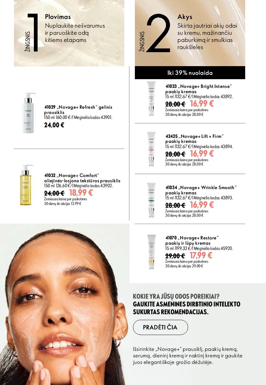 ORIFLAME  katalogas galioja 2026.08.26 - 2026.09.15