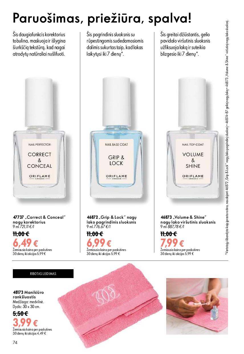 Naujas ORIFLAME  katalogas galioja 2026.08.26 - 2026.09.15