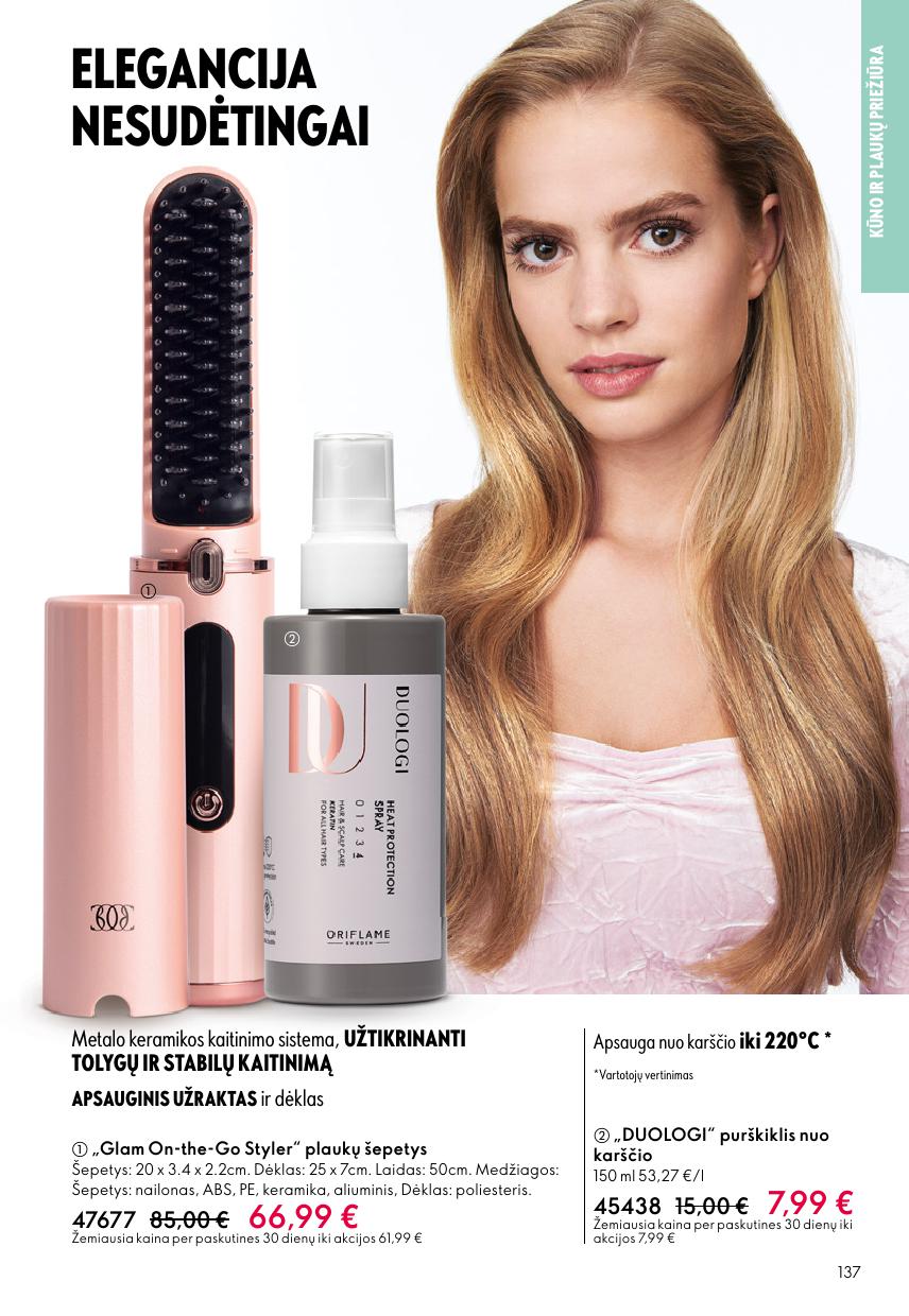 Naujas ORIFLAME katalogas galioja 2026.05.13 - 2026.06.02