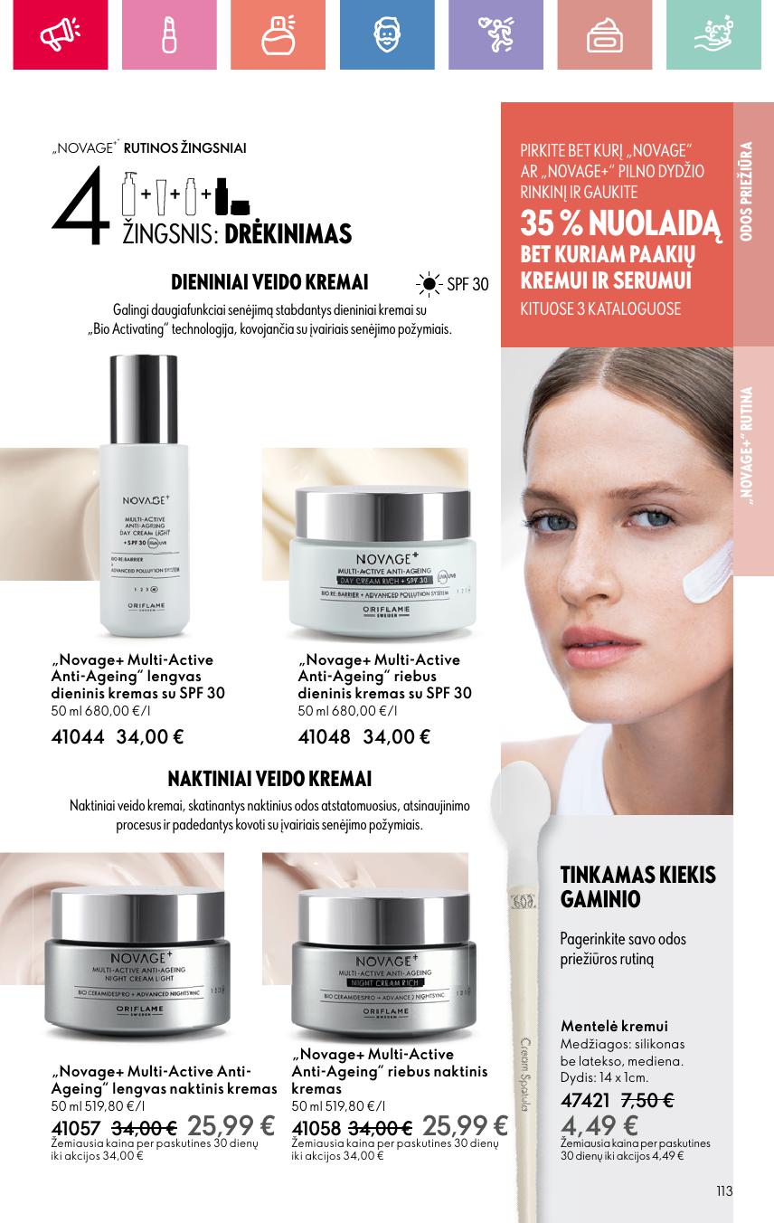 Naujas ORIFLAME katalogas galioja 2025.06.22 - 2025.07.12