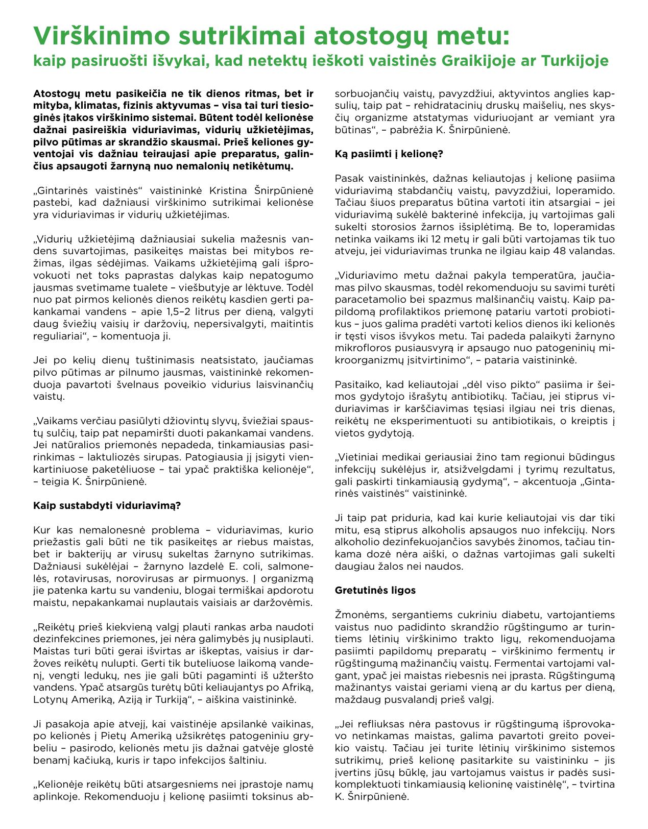 Naujas NORFOS vaistinės leidinys nuo 2025.07.01 - 2025.07.31