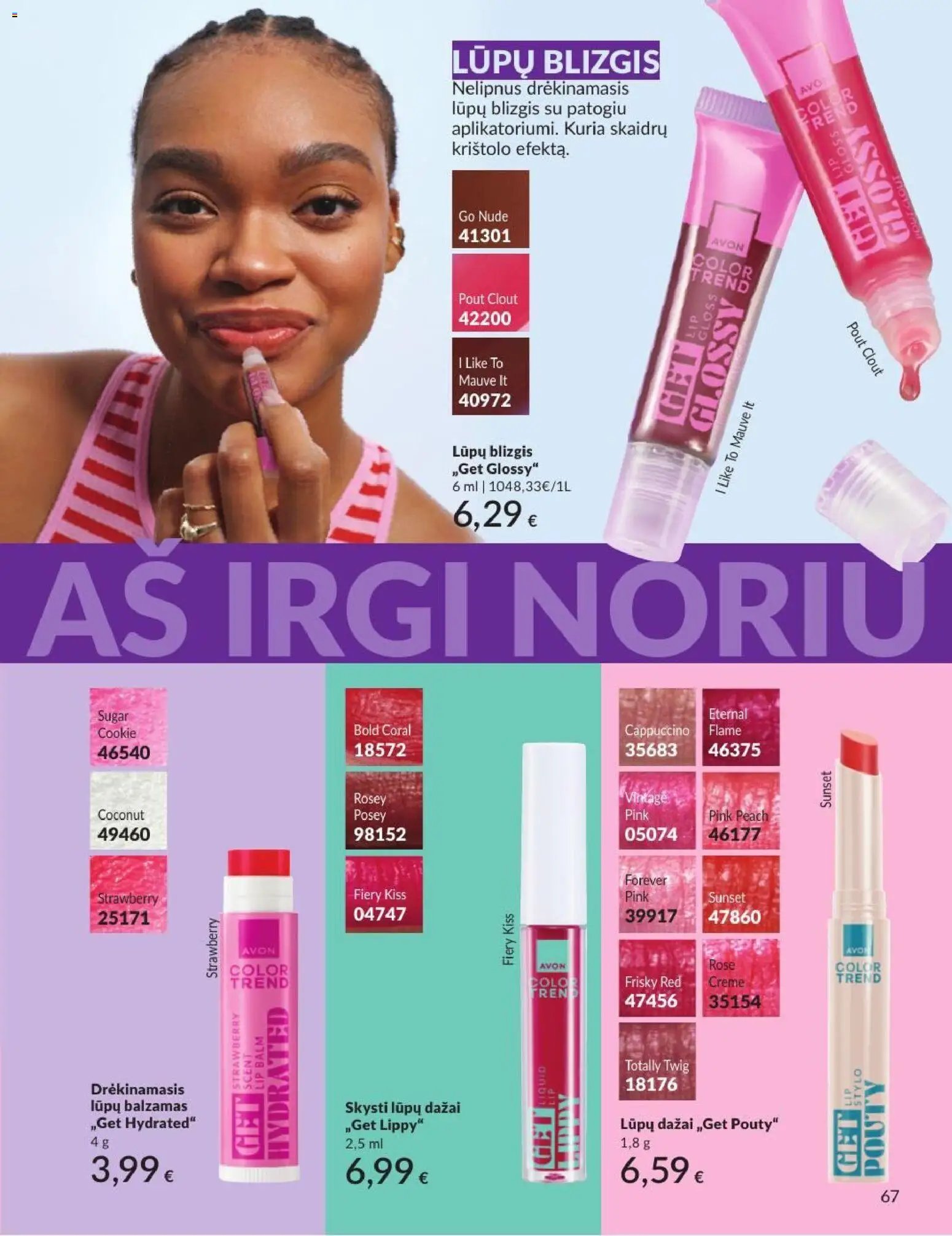 Naujas AVON katalogas galioja 2026.07.01 - 2026.07.31