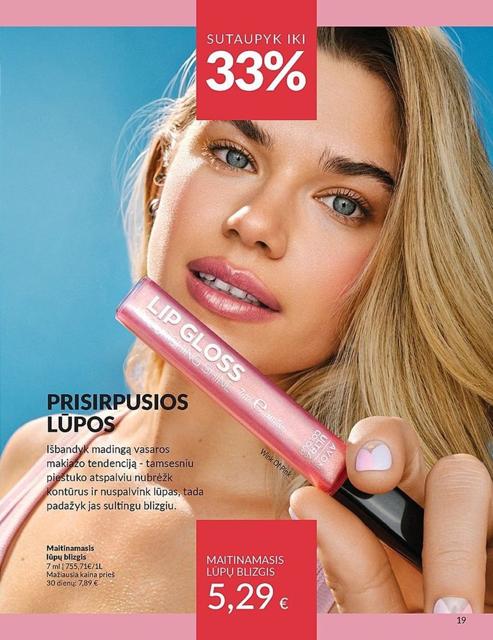 AVON katalogas galioja 2025.07.01 - 2025.07.31