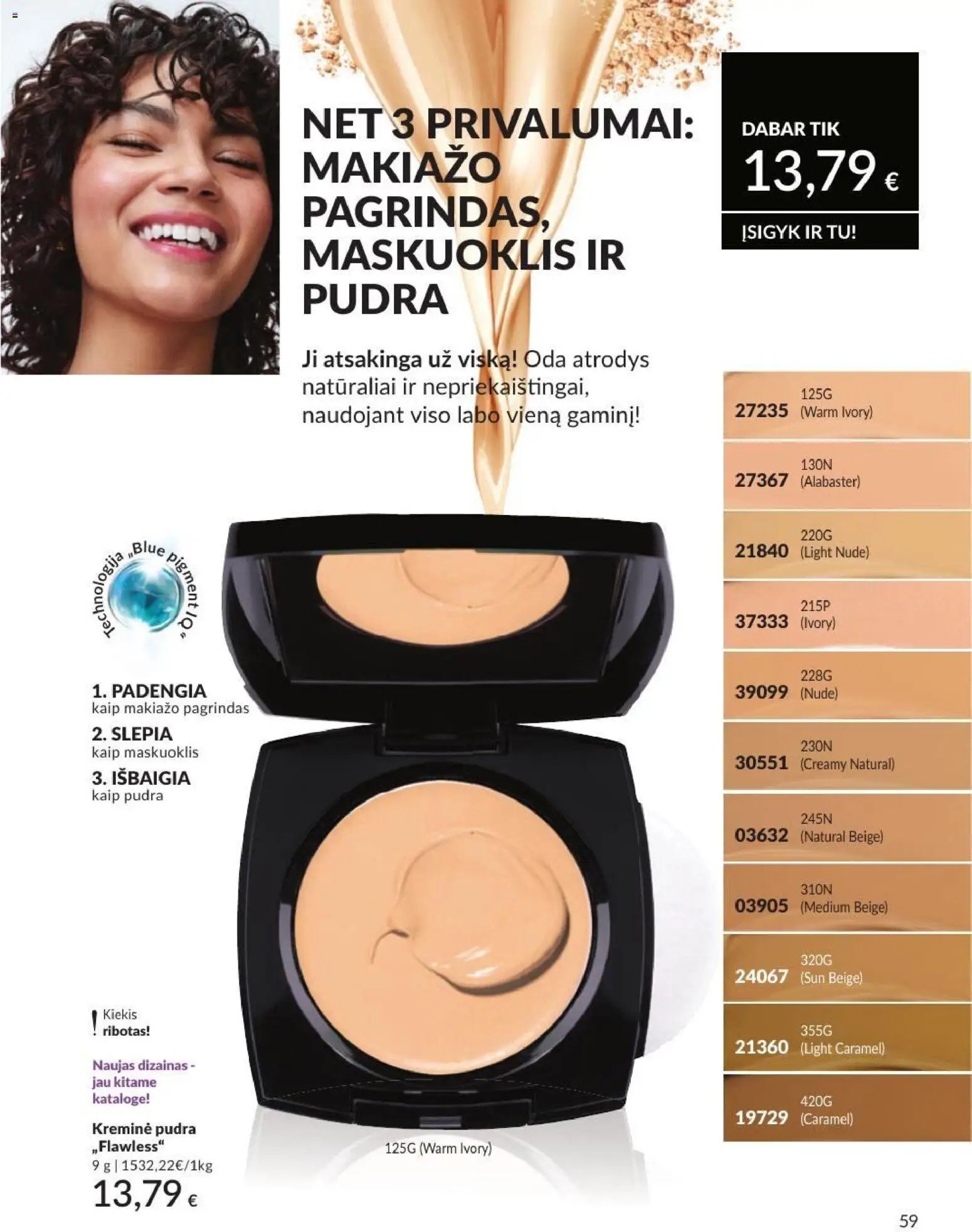 Naujas AVON katalogas galioja 2026.07.01 - 2026.07.31