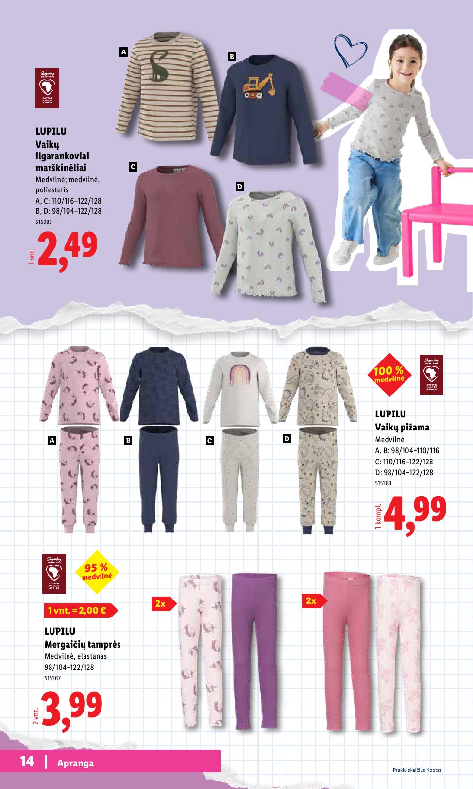 LIDL mokyklinių prekių katalogas "Atgal į mokyklą"