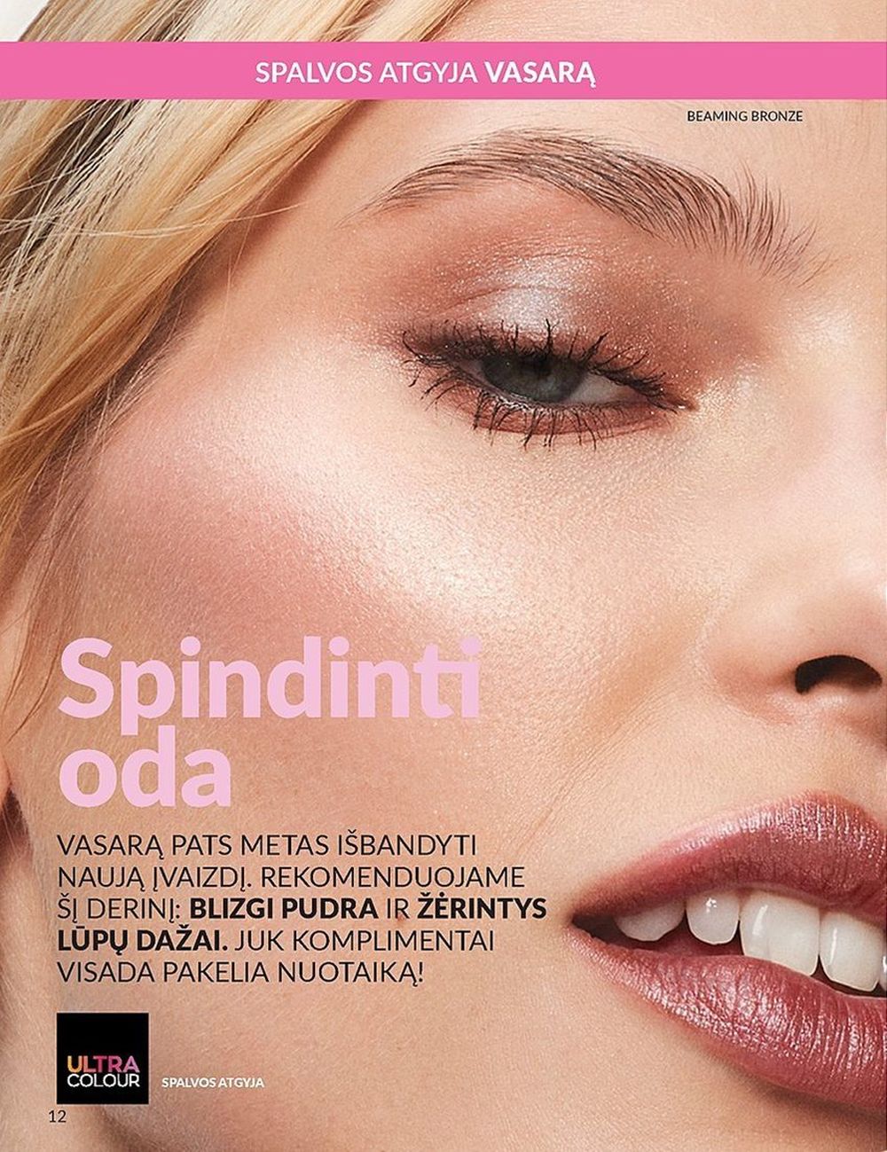 AVON katalogas galioja 2025.06.01 - 2025.06.30
