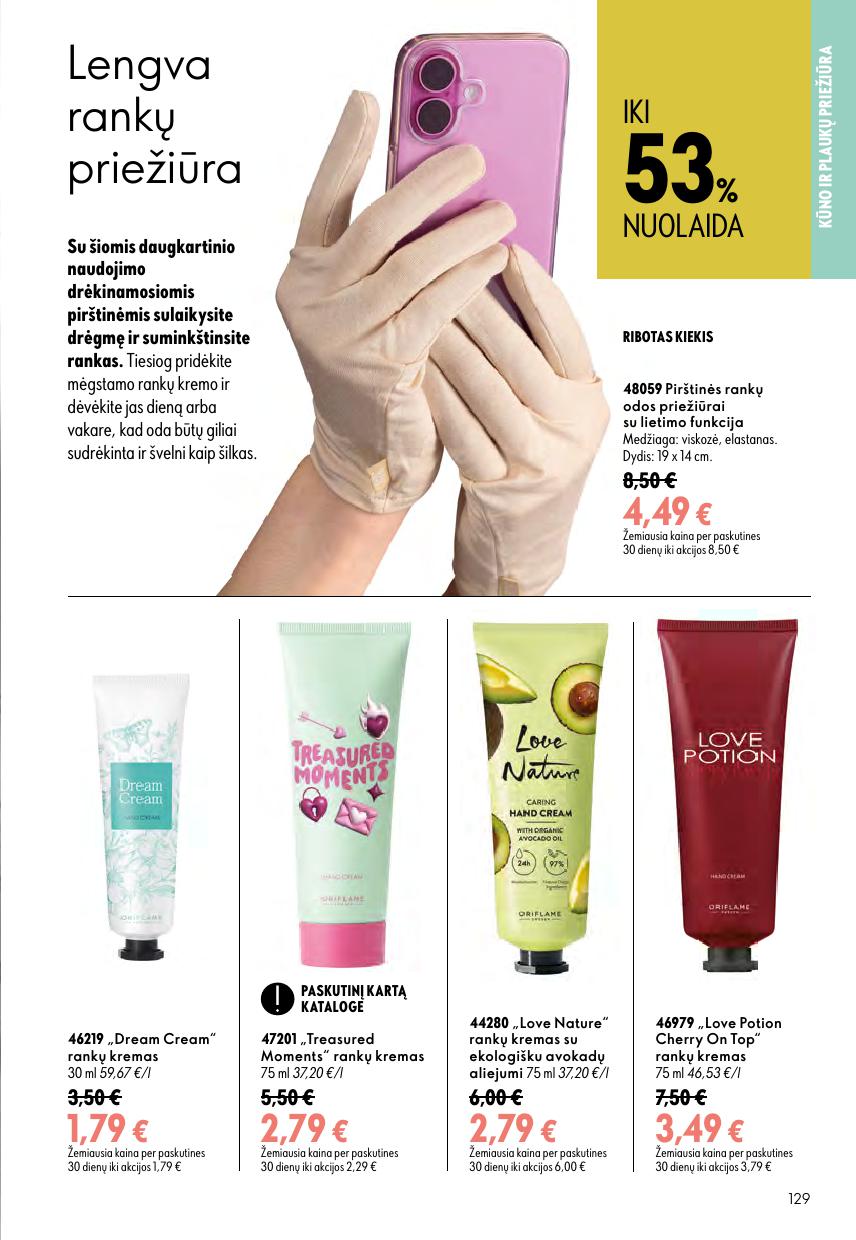 Naujas ORIFLAME  katalogas galioja 2026.08.05 - 2026.08.25
